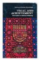 99935 Trial and Achievement: Currents in Jewish History